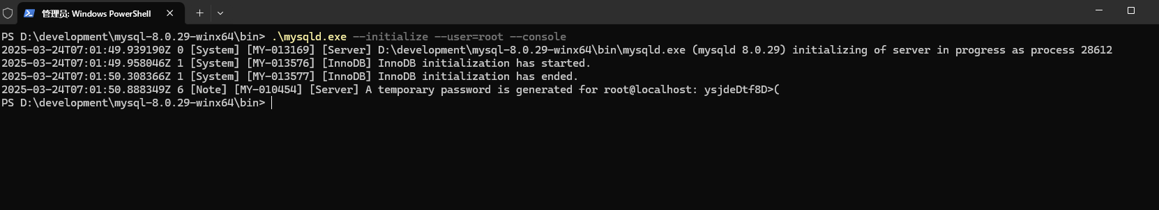 初始化MySQL